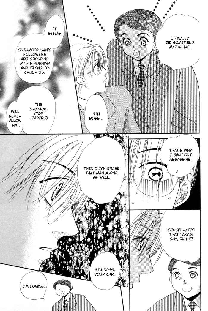 Page 28 Chapter 4 Fukuin