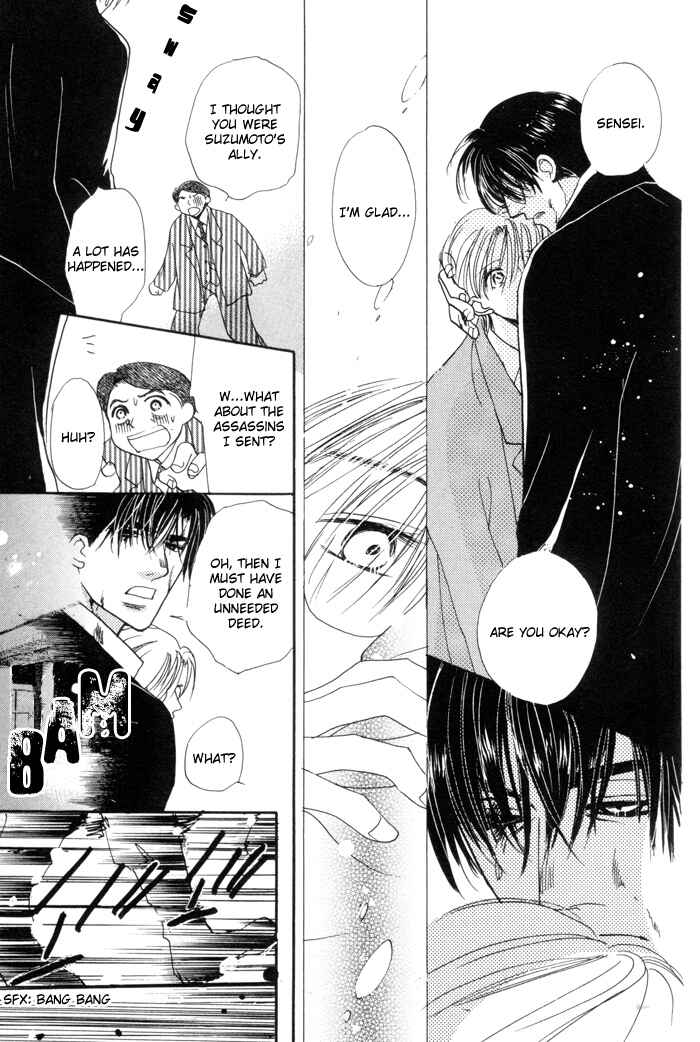 Page 32 Chapter 4 Fukuin