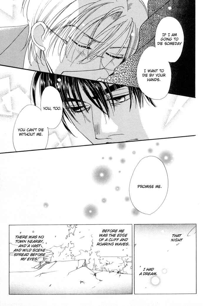 Page 36 Chapter 4 Fukuin