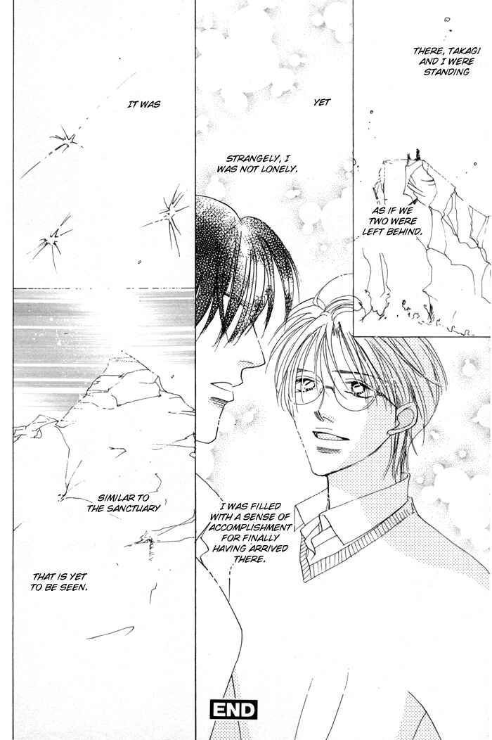Page 37 Chapter 4 Fukuin