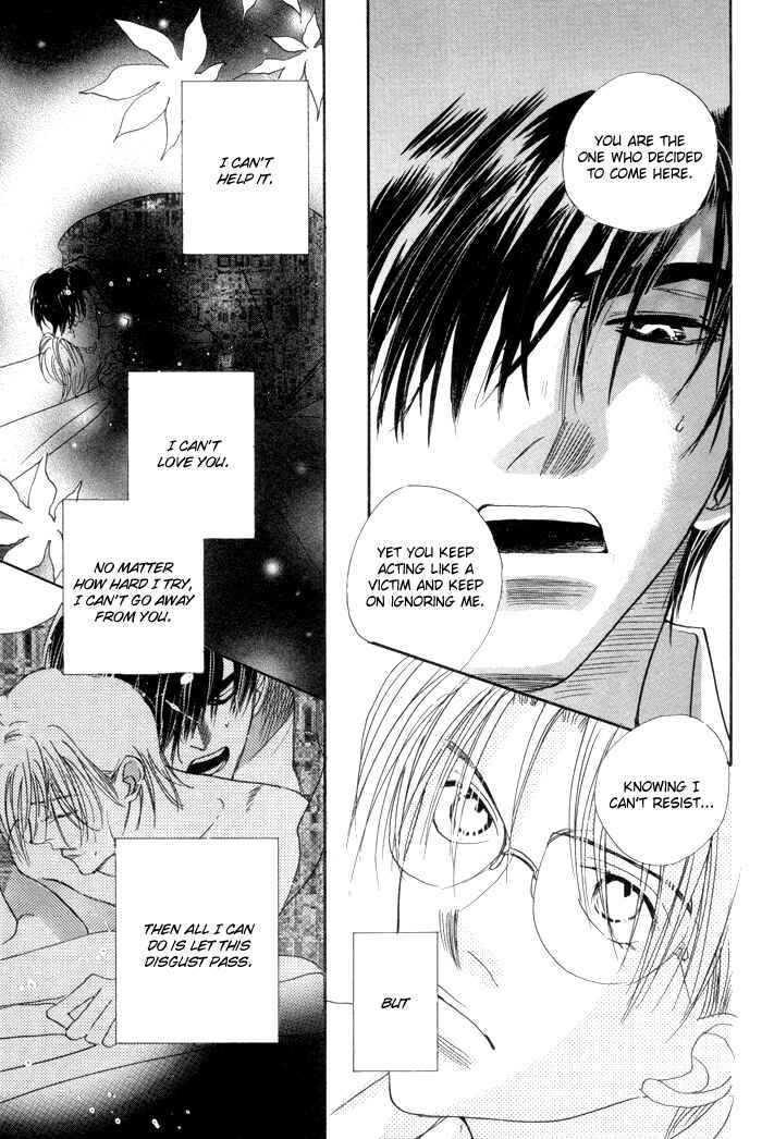 Page 6 Chapter 4 Fukuin