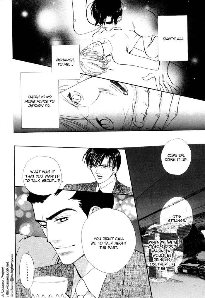 Page 7 Chapter 4 Fukuin