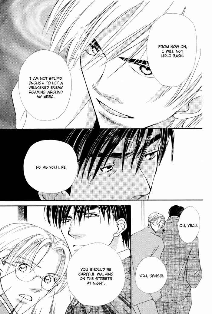 Page 14 Chapter 3 Fukuin