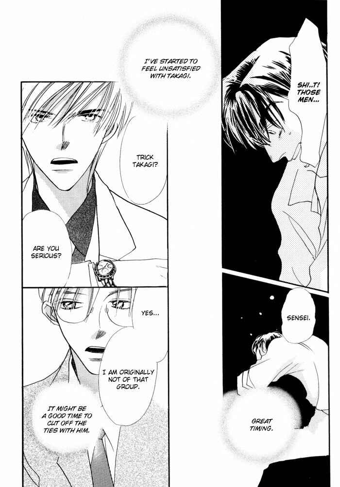 Page 19 Chapter 3 Fukuin