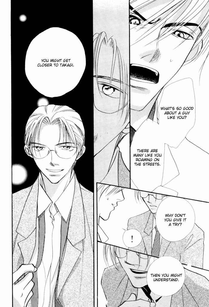 Page 21 Chapter 3 Fukuin