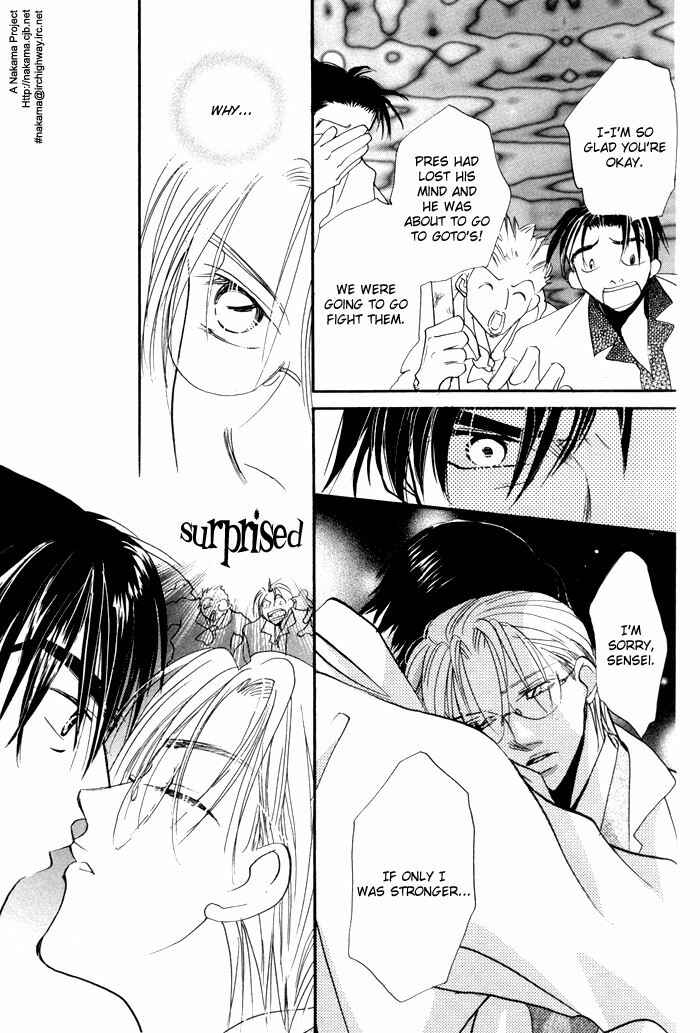 Page 28 Chapter 3 Fukuin