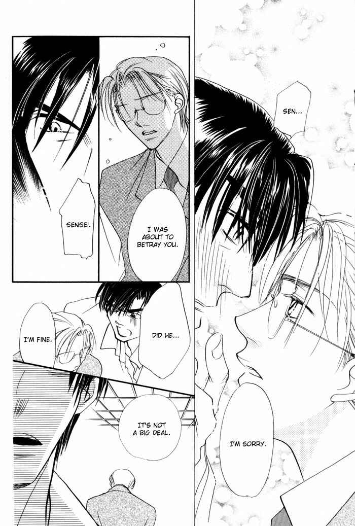 Page 29 Chapter 3 Fukuin