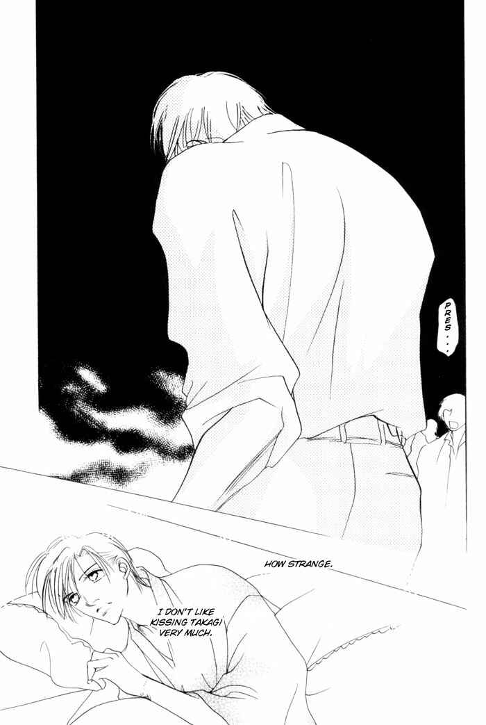 Page 30 Chapter 3 Fukuin