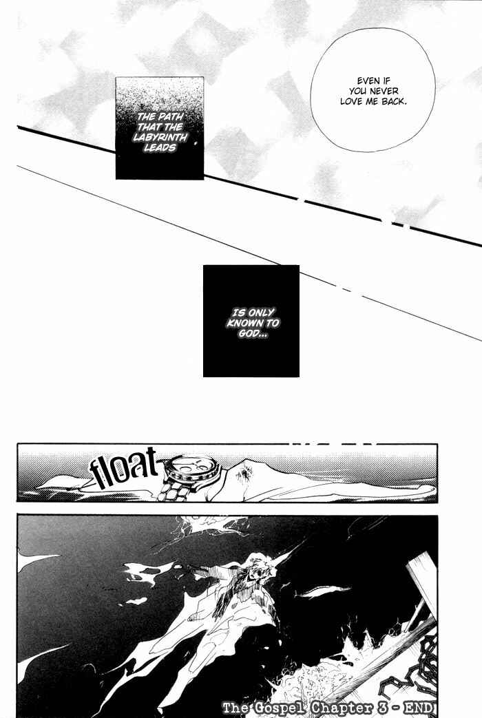 Page 33 Chapter 3 Fukuin