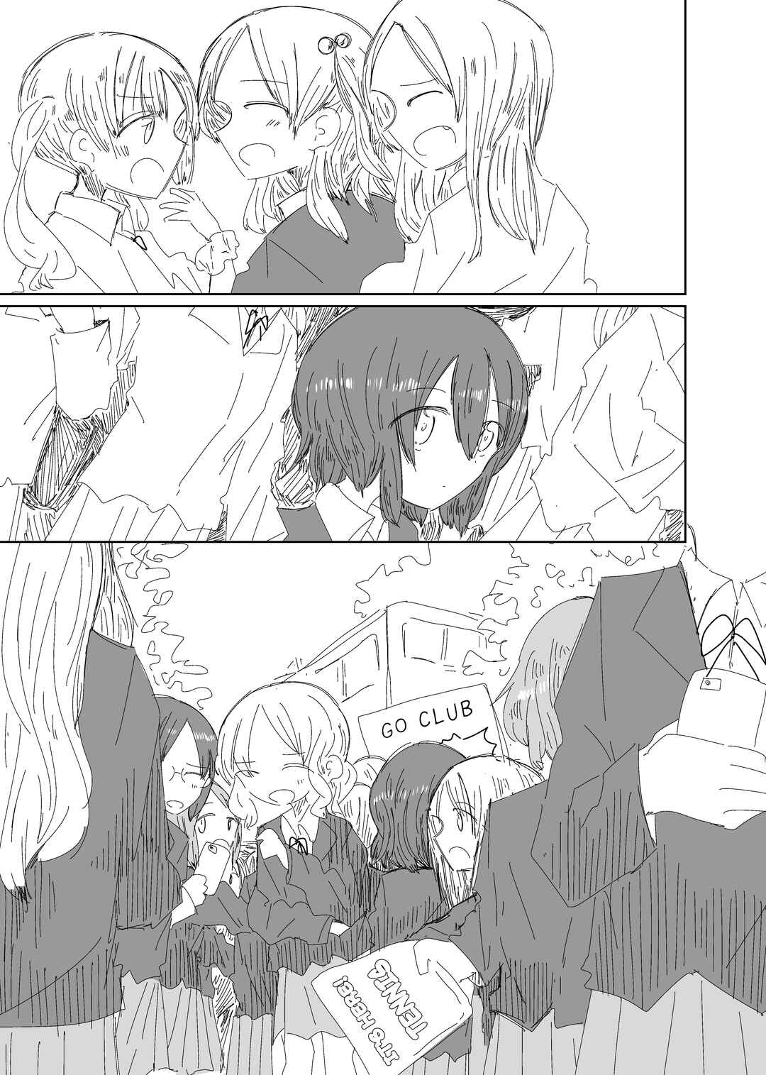 Page 10 Chapter 1 Hoshi no Hashi to Hashi