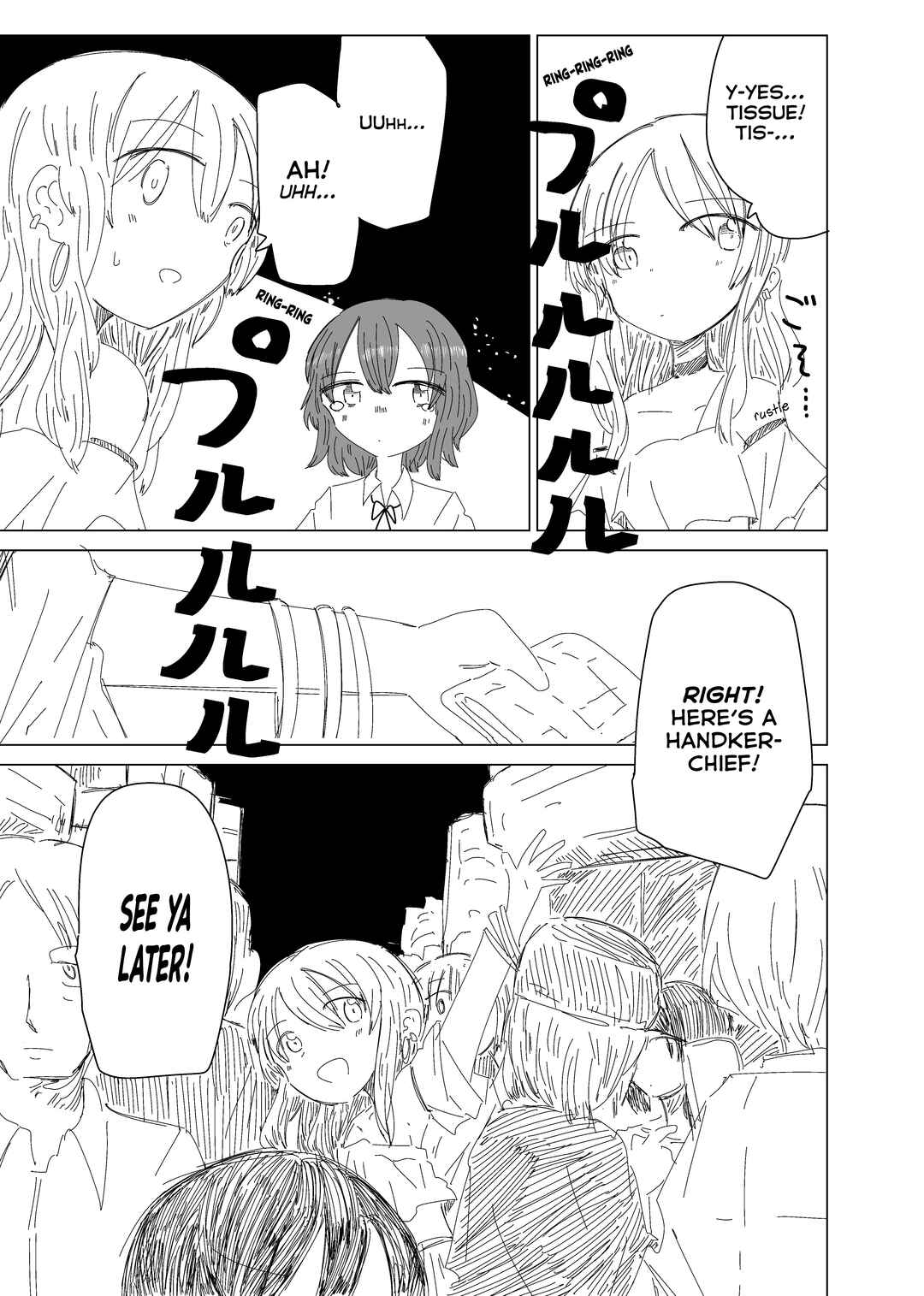 Page 20 Chapter 1 Hoshi no Hashi to Hashi