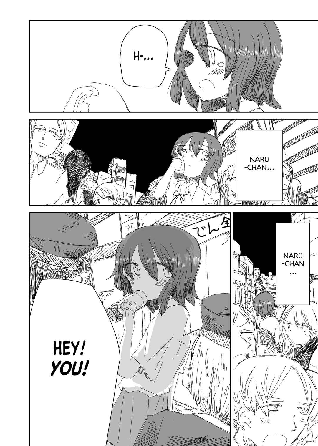 Page 21 Chapter 1 Hoshi no Hashi to Hashi