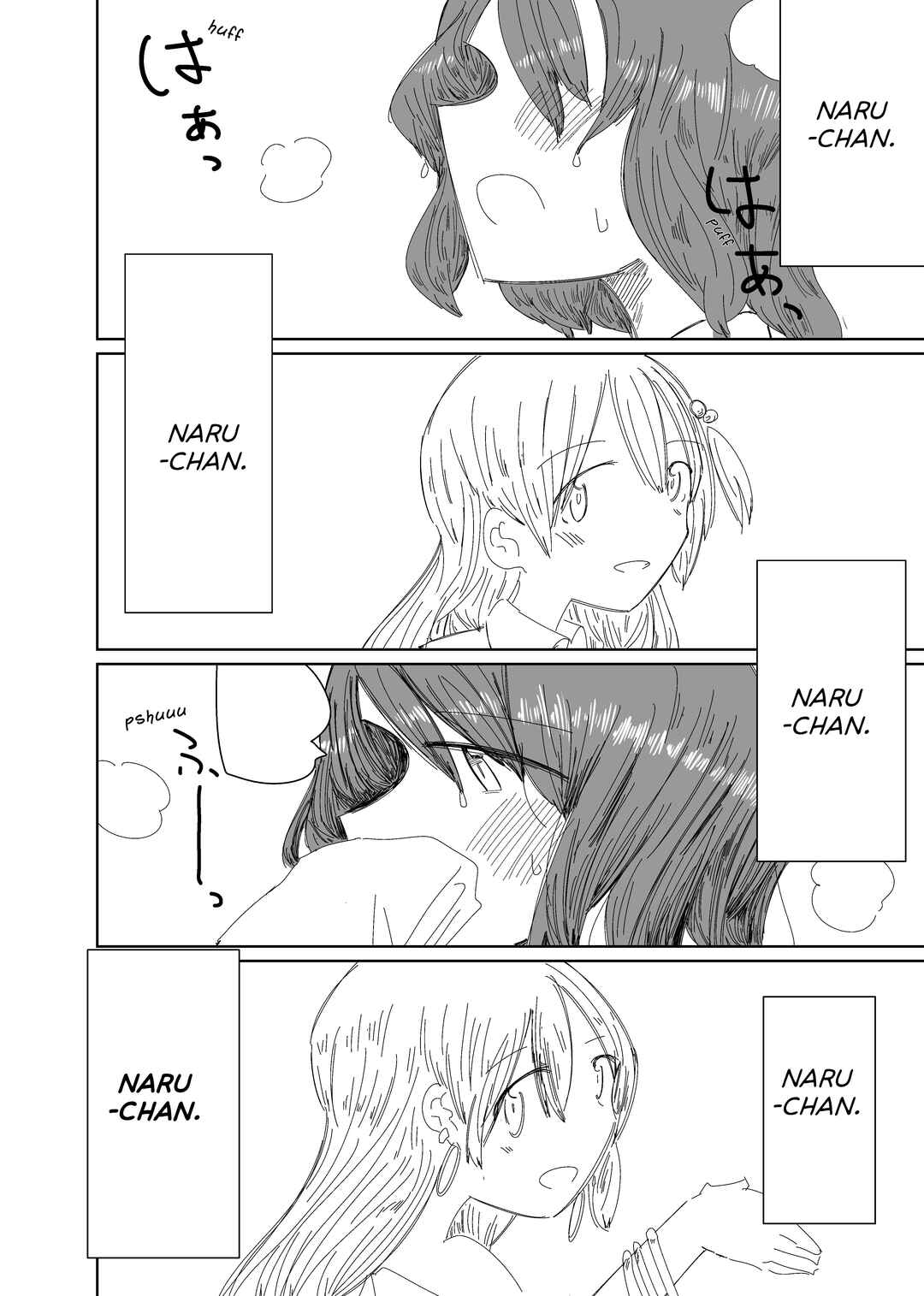 Page 23 Chapter 1 Hoshi no Hashi to Hashi