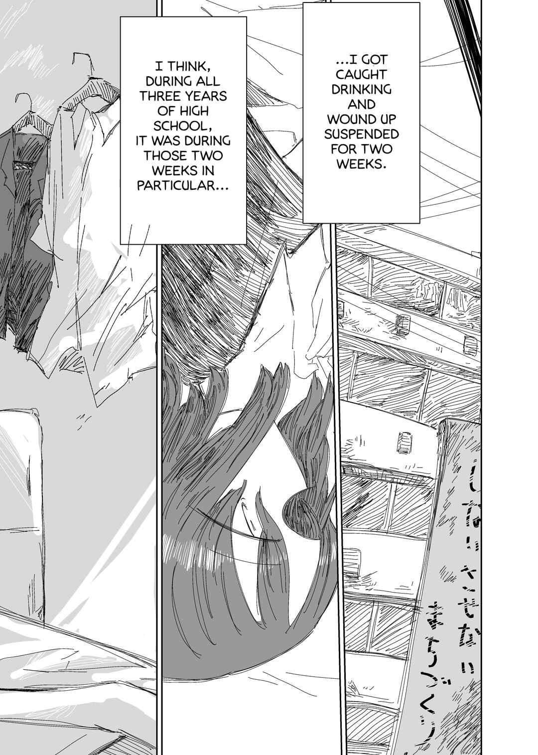 Page 26 Chapter 1 Hoshi no Hashi to Hashi