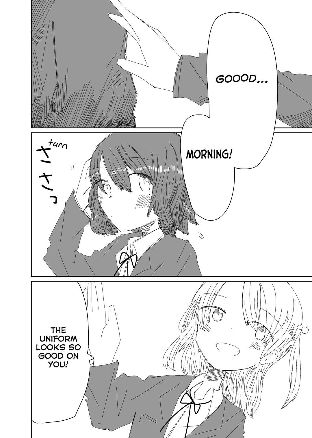 Page 5 Chapter 1 Hoshi no Hashi to Hashi