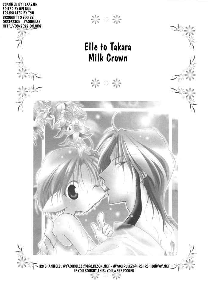 Page 3 Chapter Unknown_2325 Elle to Takara - Milk Crown (Doujinshi)