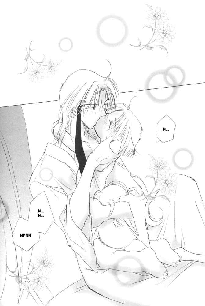 Page 6 Chapter Unknown_2325 Elle to Takara - Milk Crown (Doujinshi)