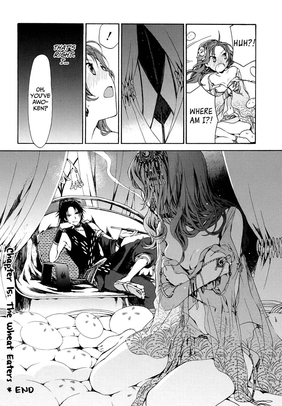 Page 27 Chapter 15 Amagoi