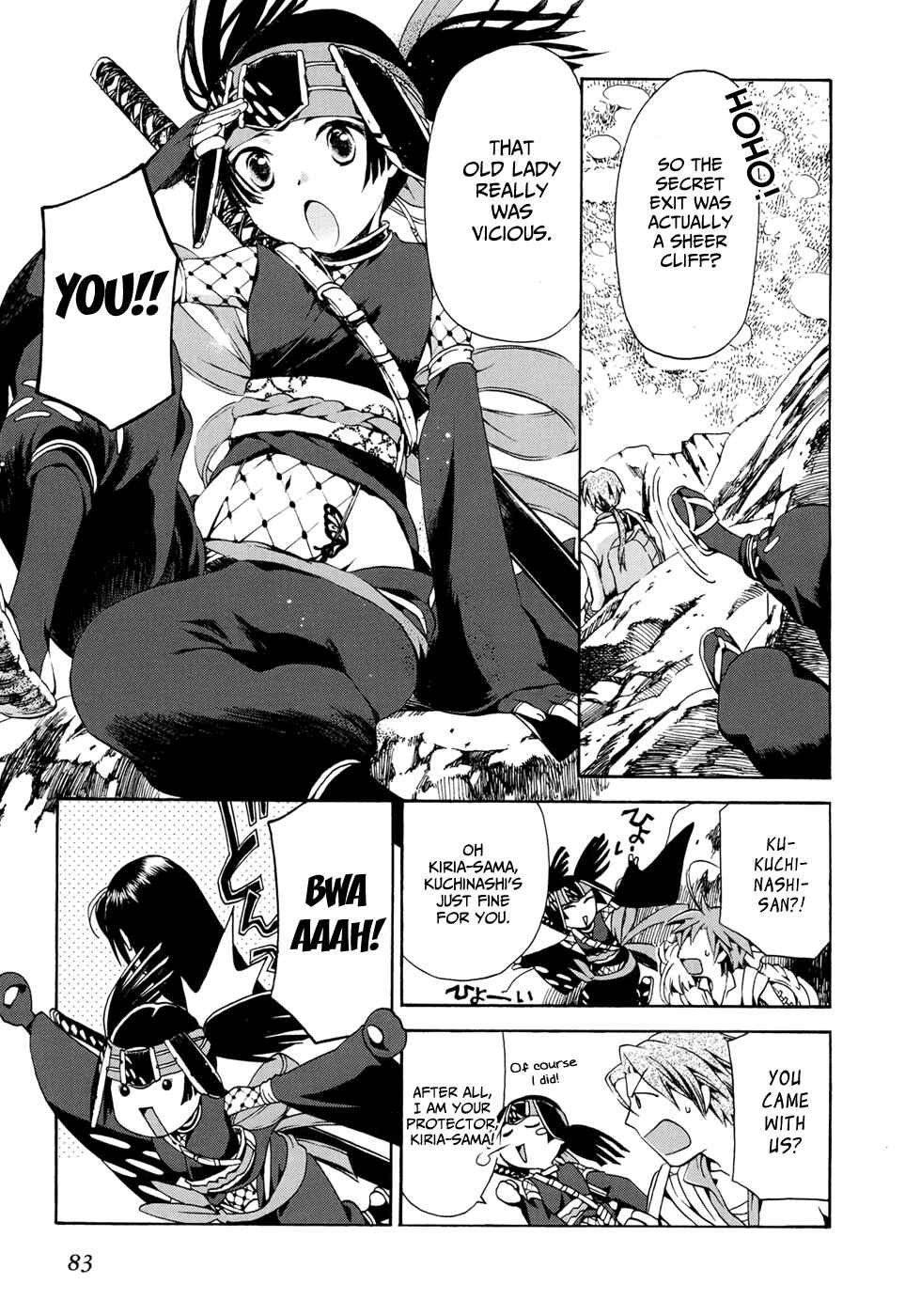 Page 8 Chapter 15 Amagoi