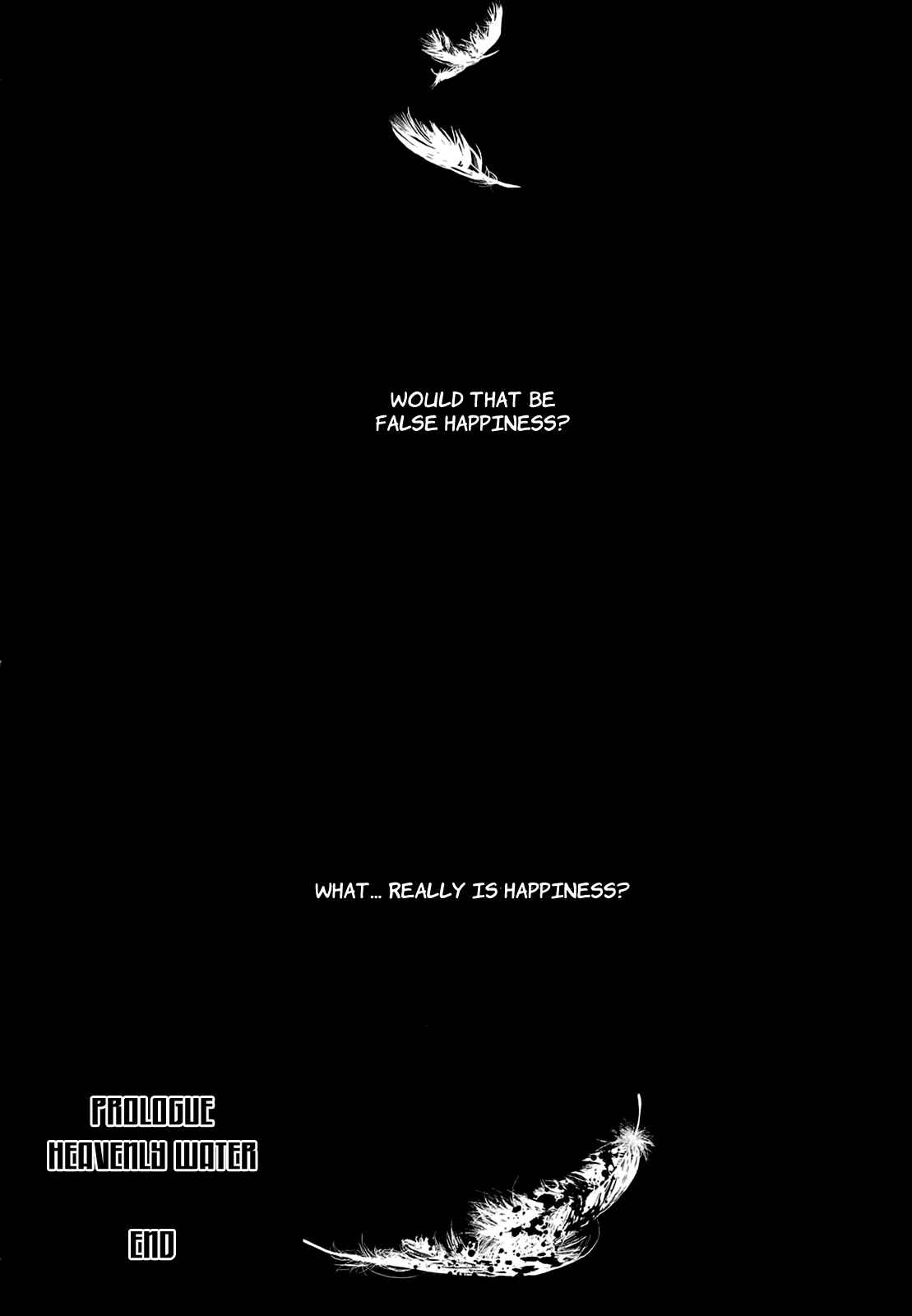 Page 9 Chapter 6.5 Amagoi