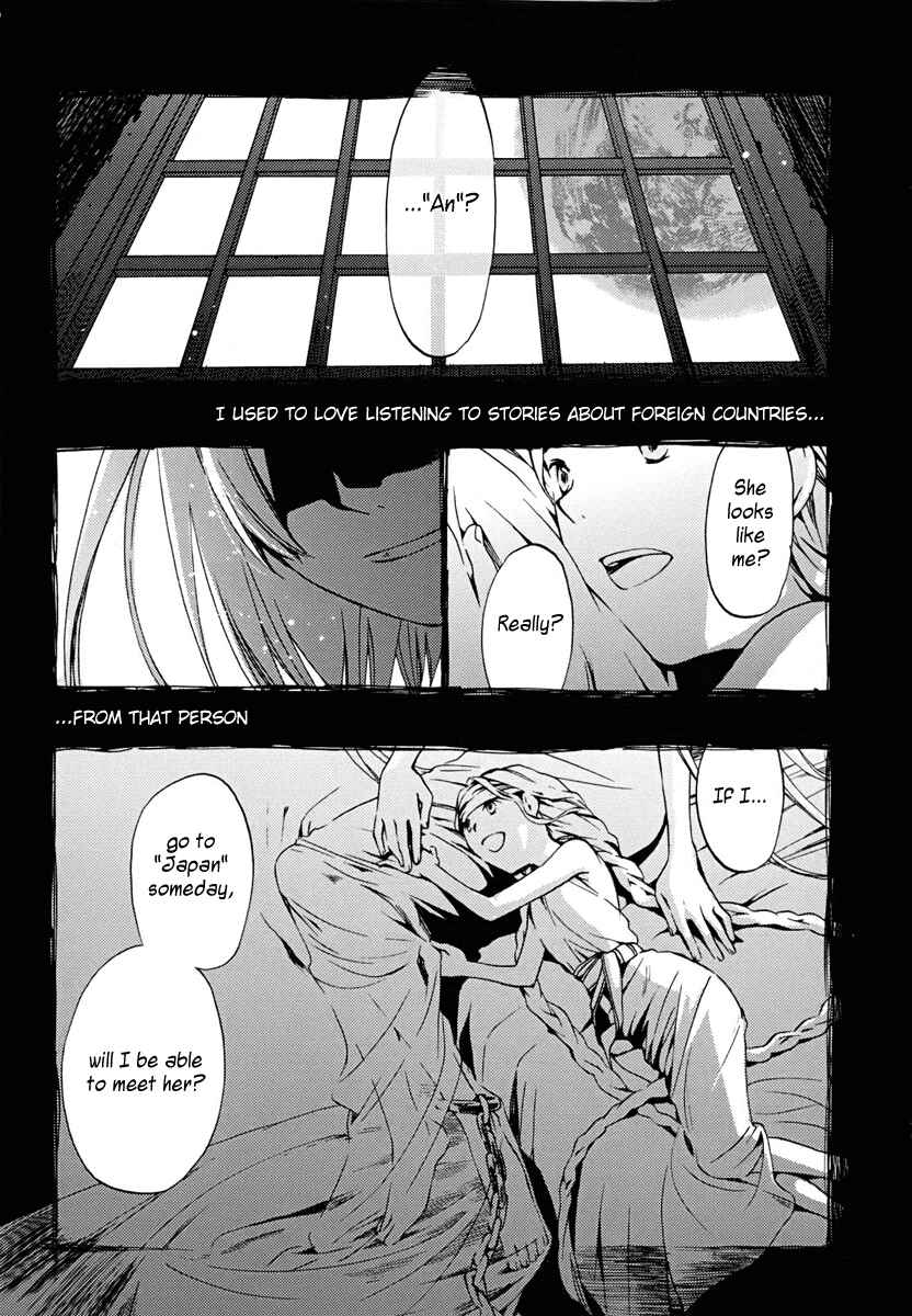 Page 1 Chapter 2 Amagoi