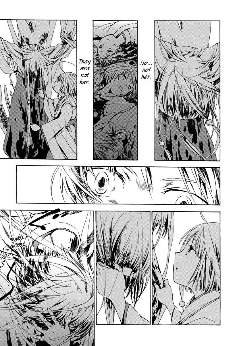 Page 17 Chapter 2 Amagoi