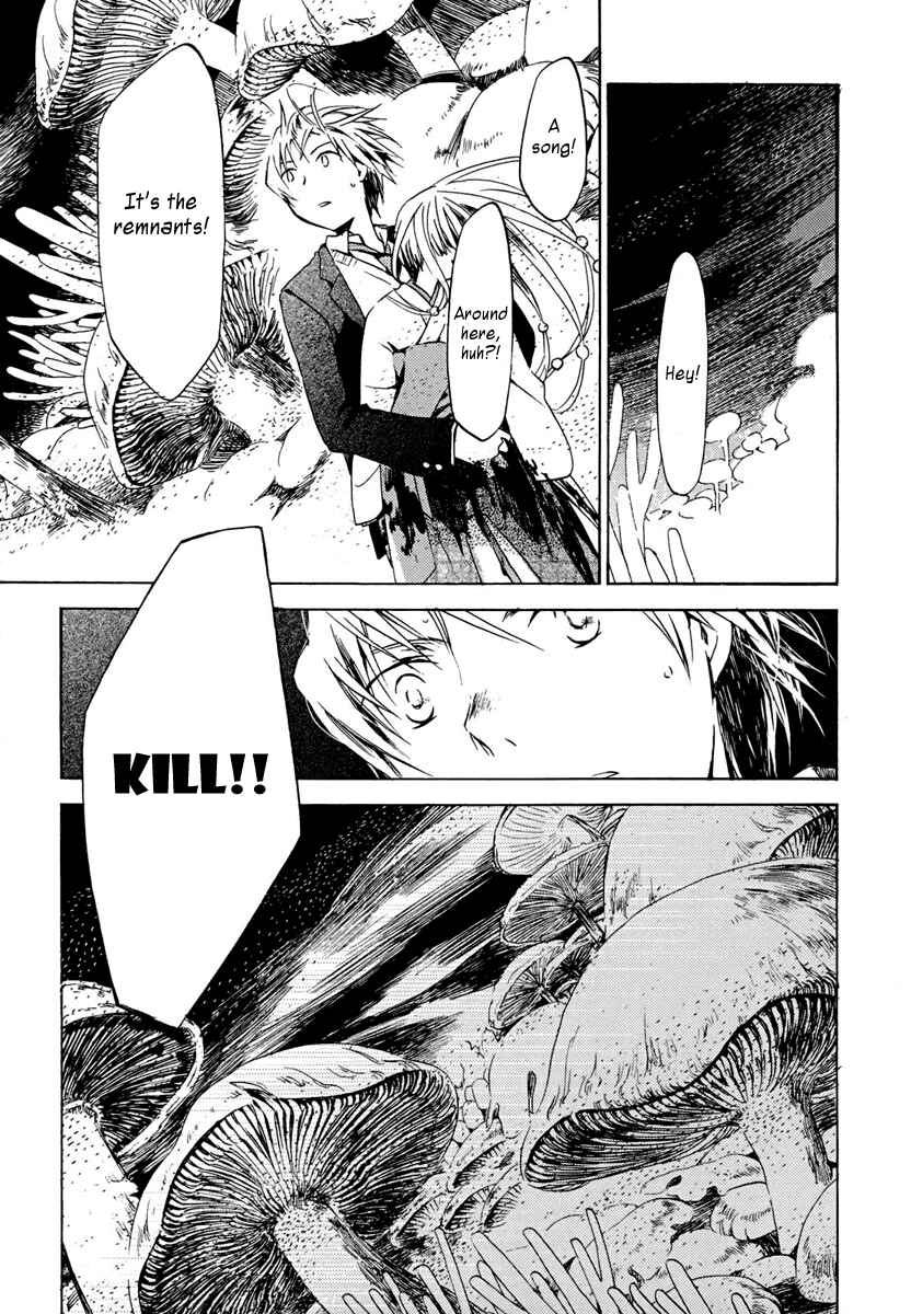 Page 19 Chapter 2 Amagoi