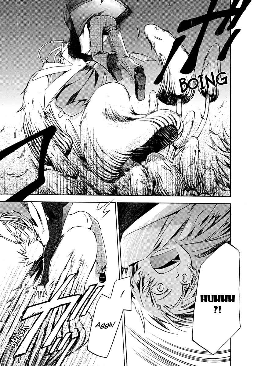 Page 23 Chapter 2 Amagoi