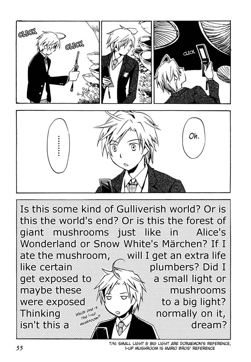 Page 4 Chapter 2 Amagoi