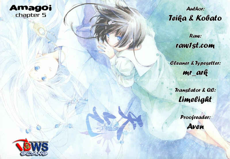 Page 30 Chapter 5 Amagoi