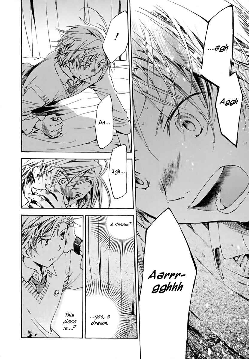 Page 4 Chapter 5 Amagoi