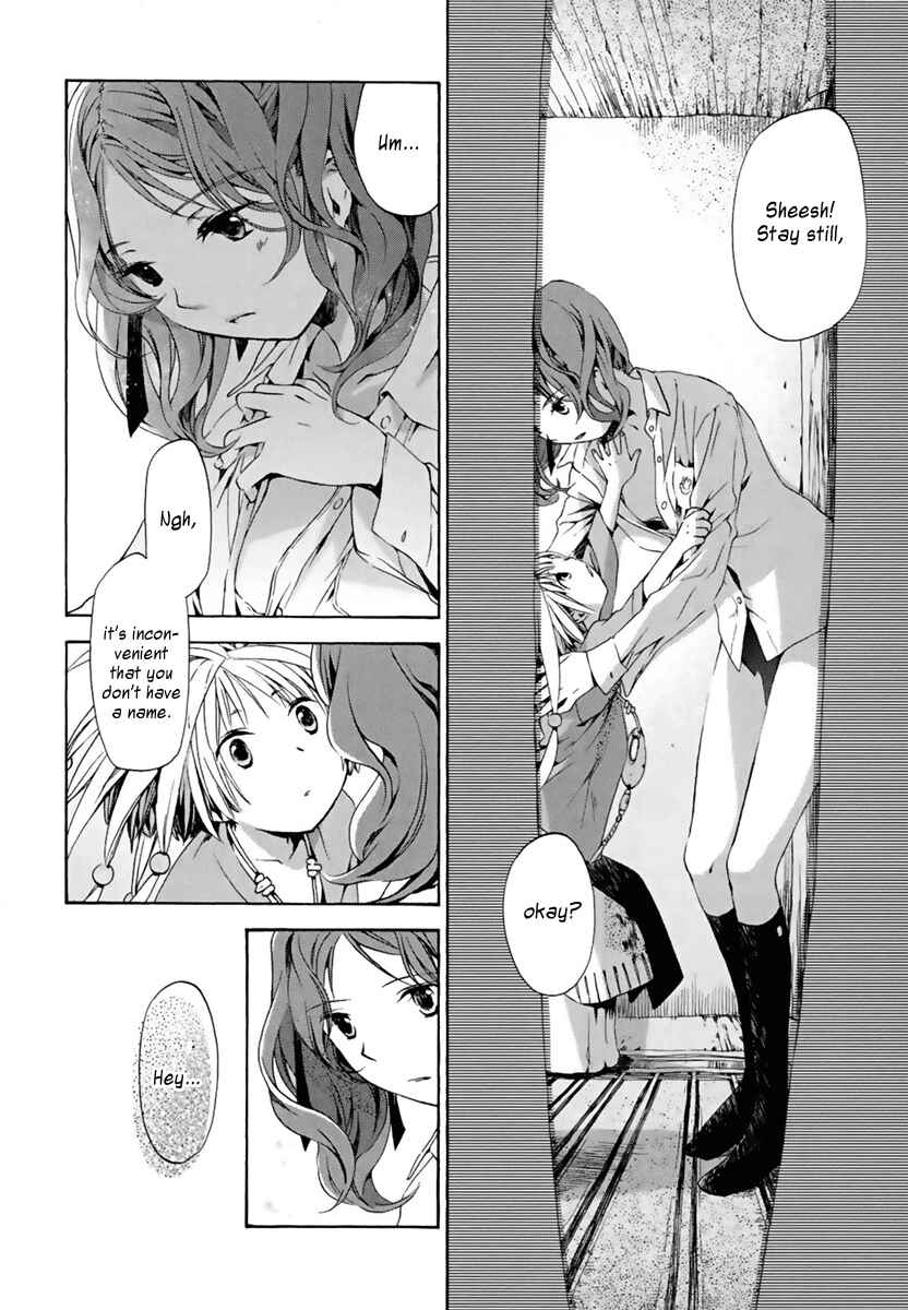 Page 8 Chapter 5 Amagoi