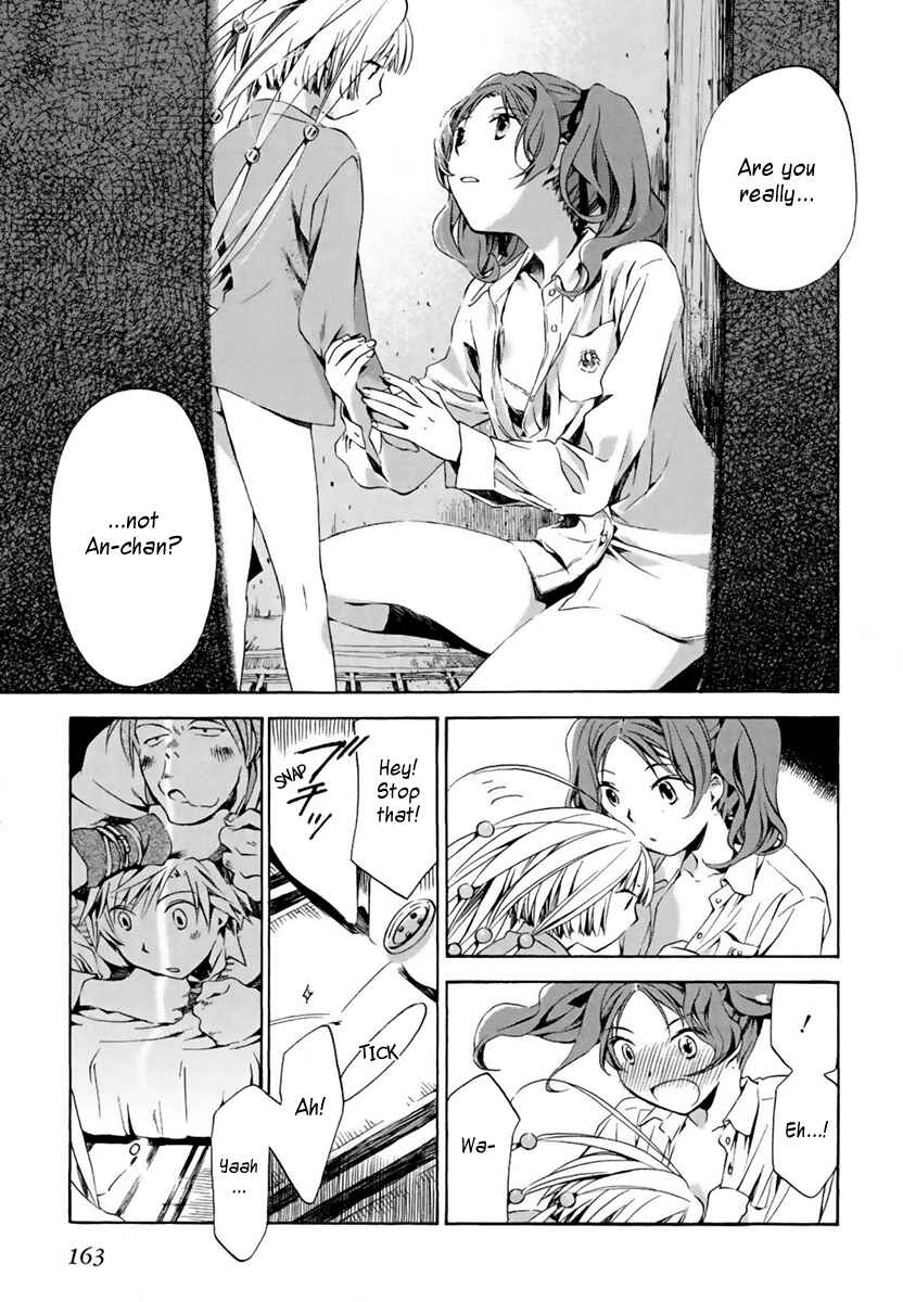 Page 9 Chapter 5 Amagoi
