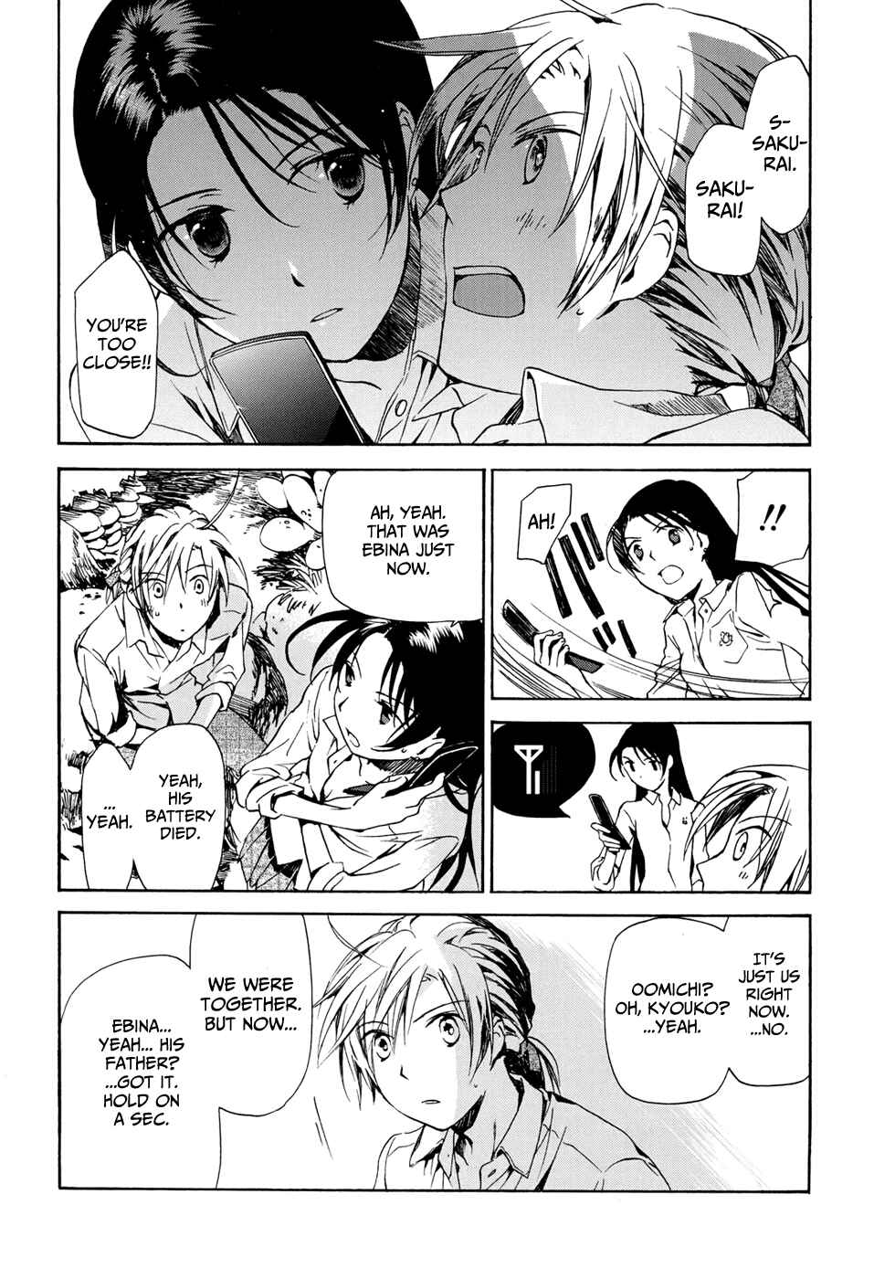 Page 24 Chapter 16 Amagoi