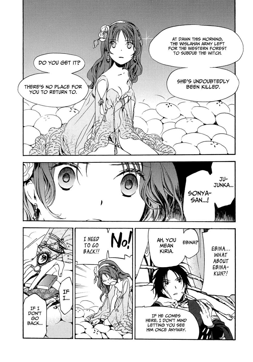Page 6 Chapter 16 Amagoi