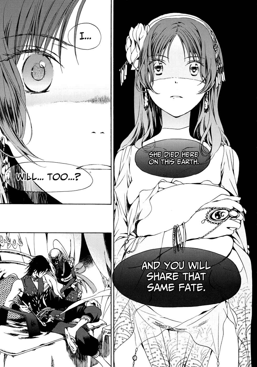 Page 9 Chapter 16 Amagoi