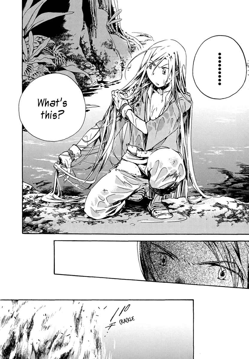 Page 18 Chapter 6 Amagoi