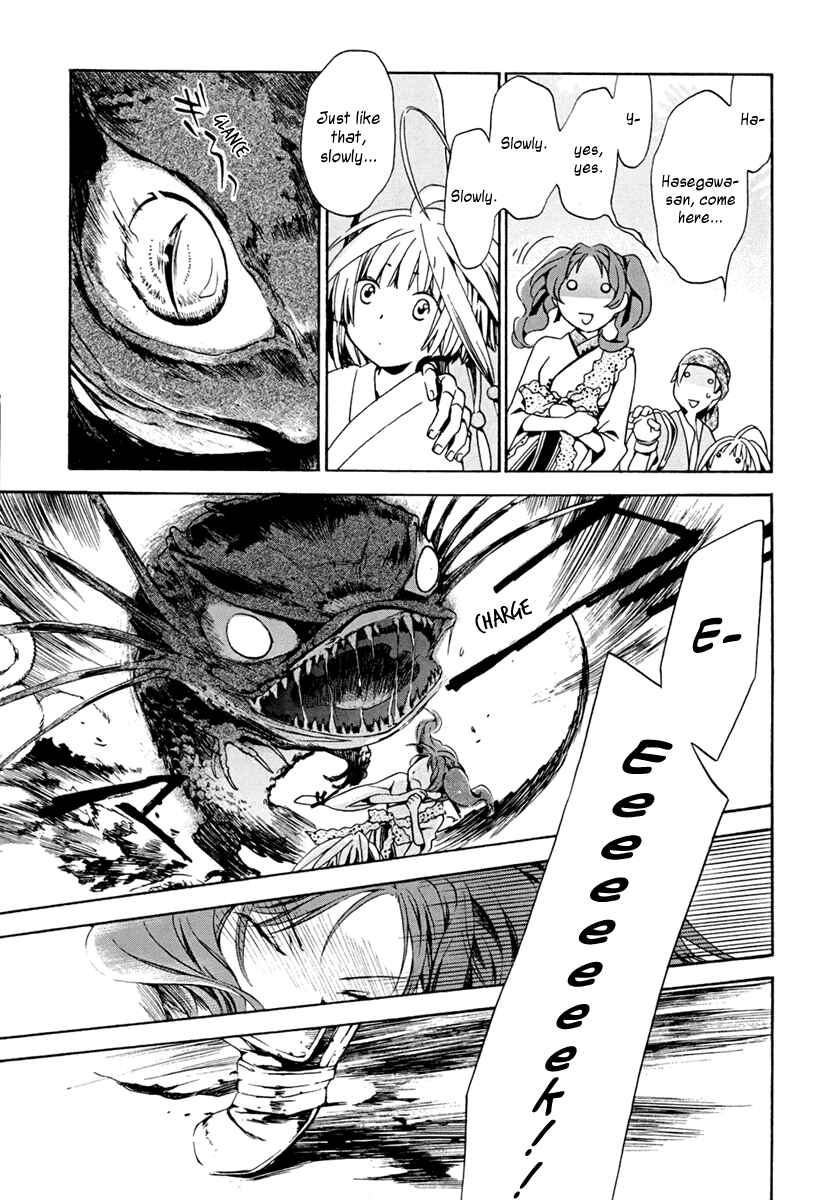 Page 7 Chapter 6 Amagoi