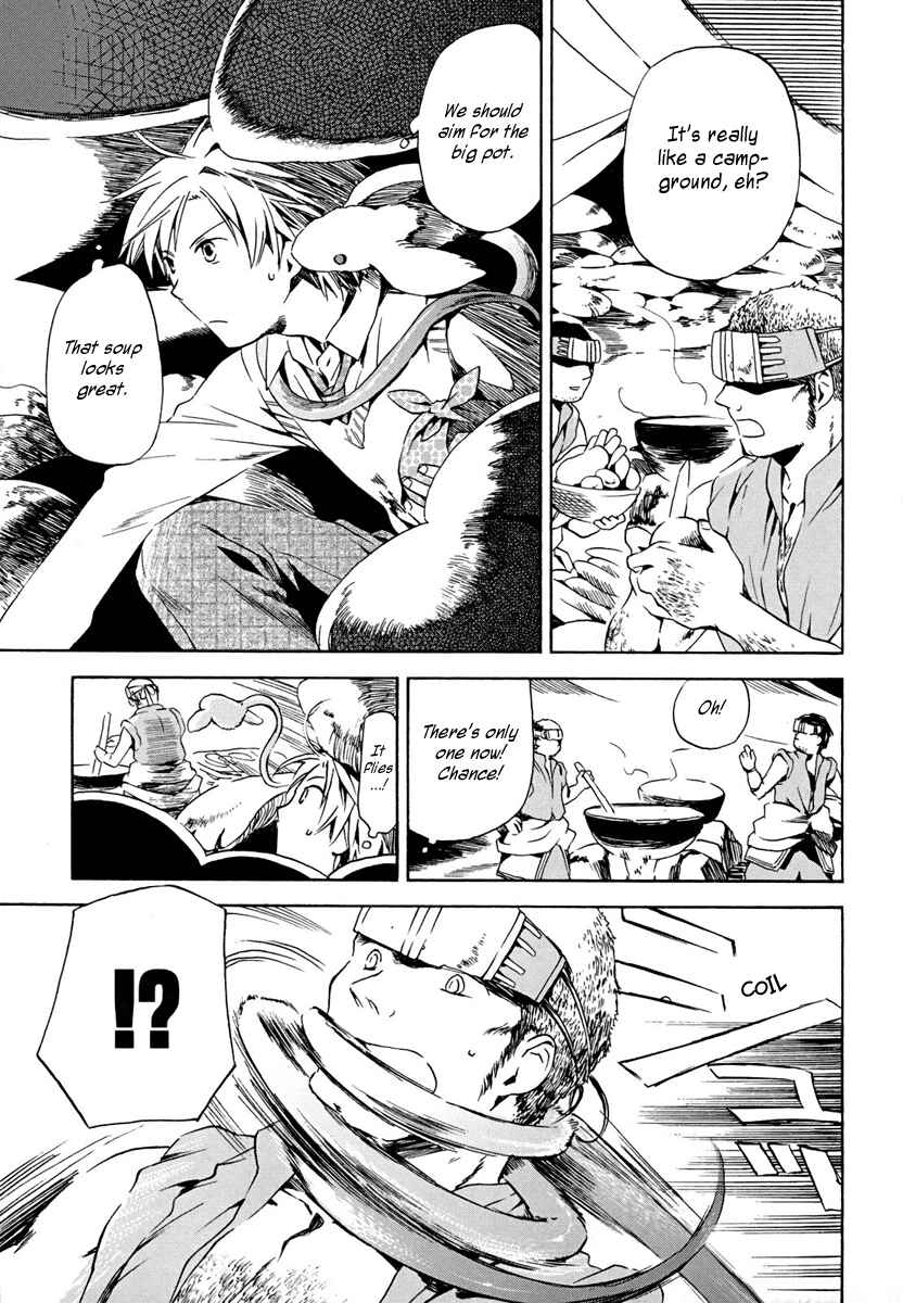 Page 11 Chapter 3 Amagoi