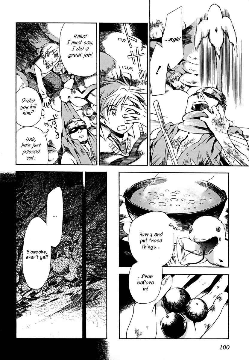Page 12 Chapter 3 Amagoi