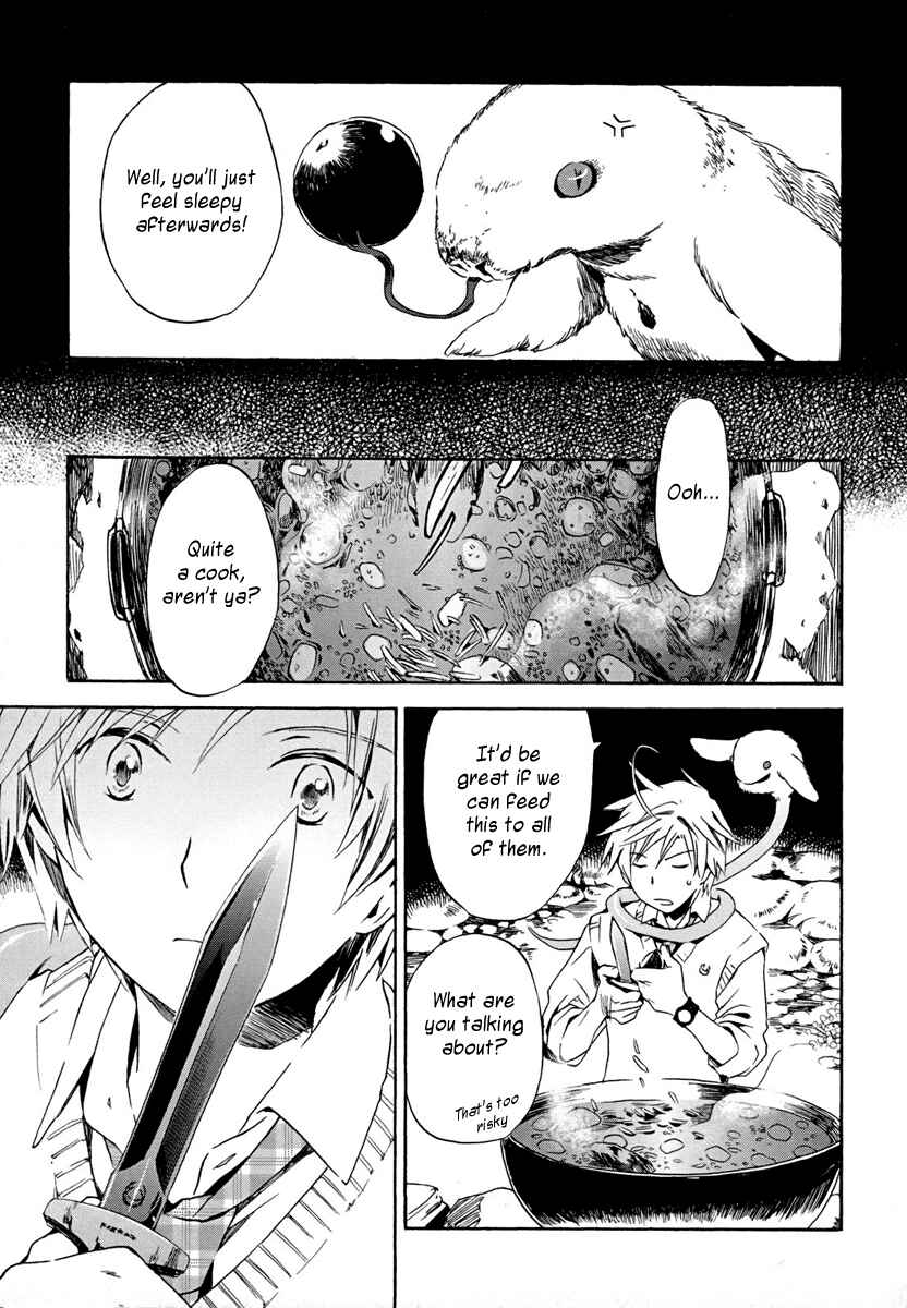 Page 15 Chapter 3 Amagoi