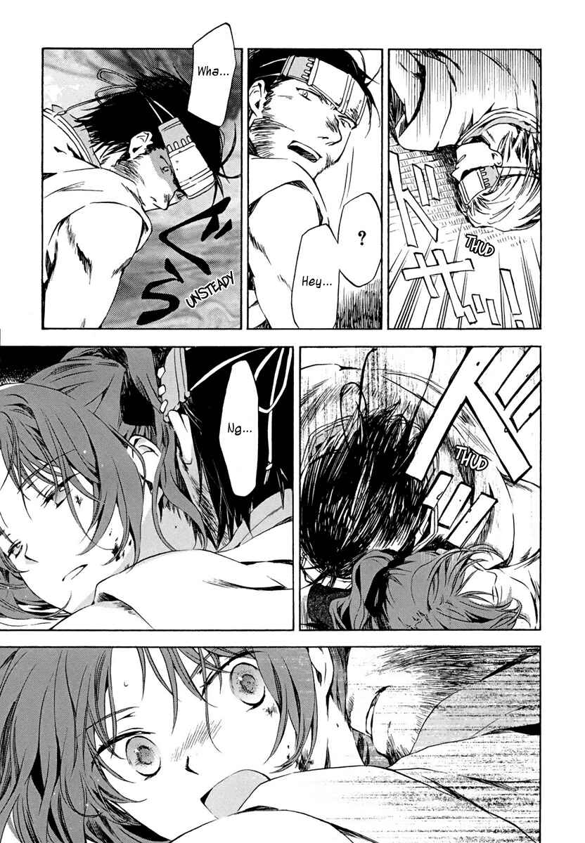 Page 19 Chapter 3 Amagoi