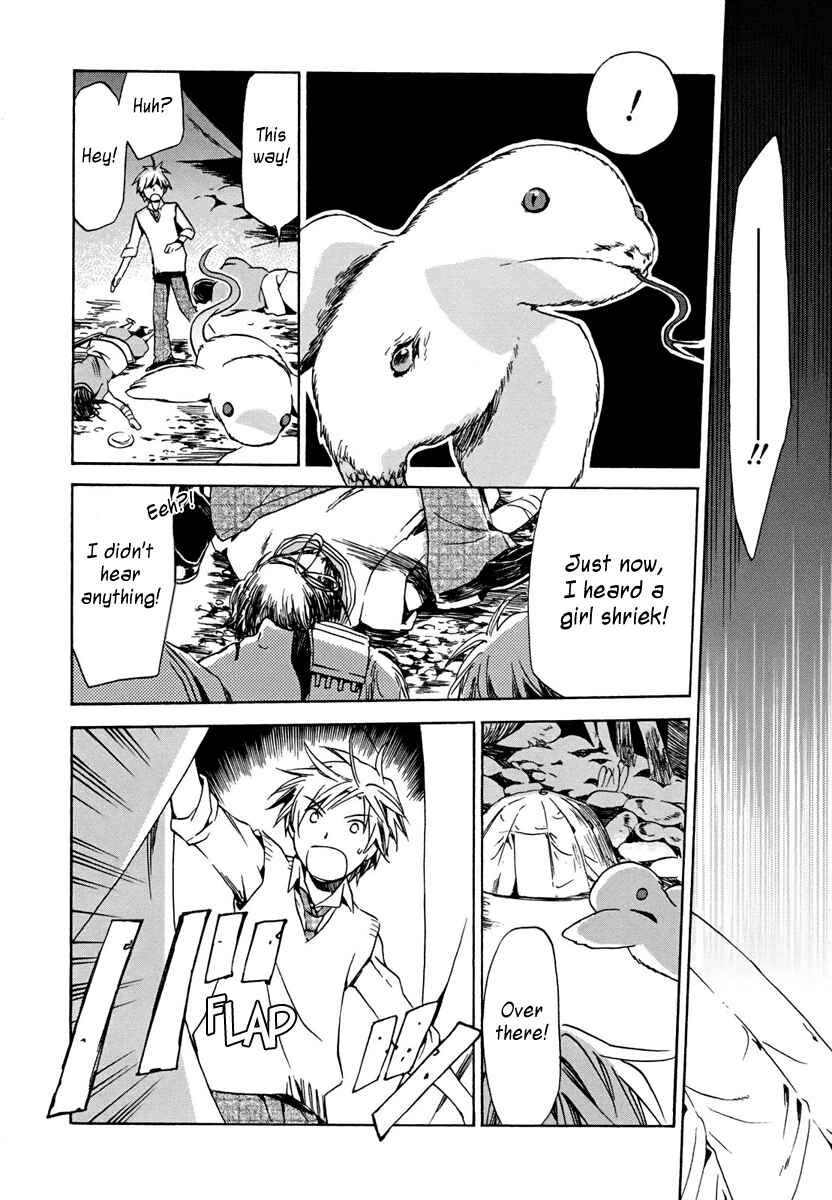 Page 20 Chapter 3 Amagoi