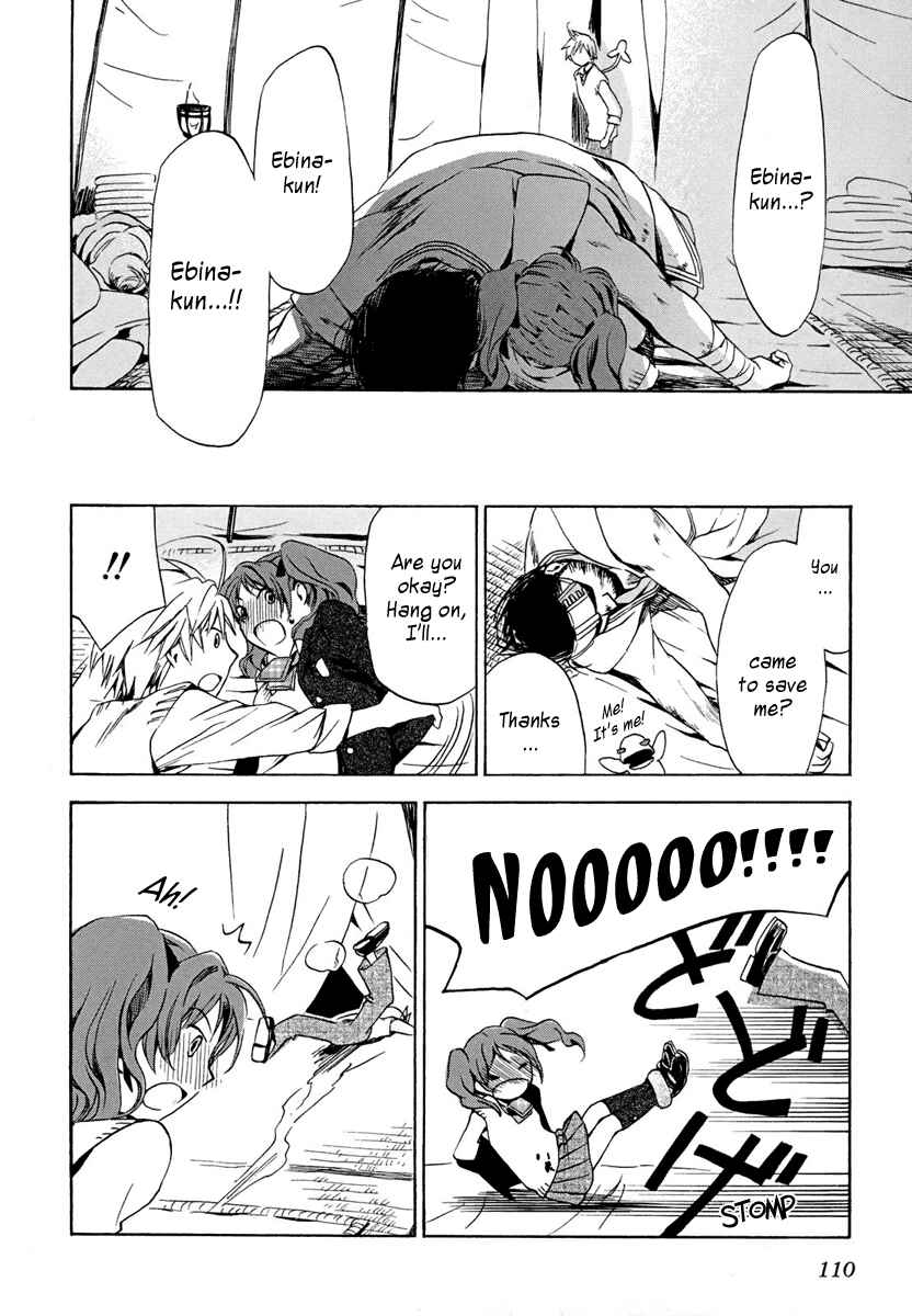 Page 22 Chapter 3 Amagoi