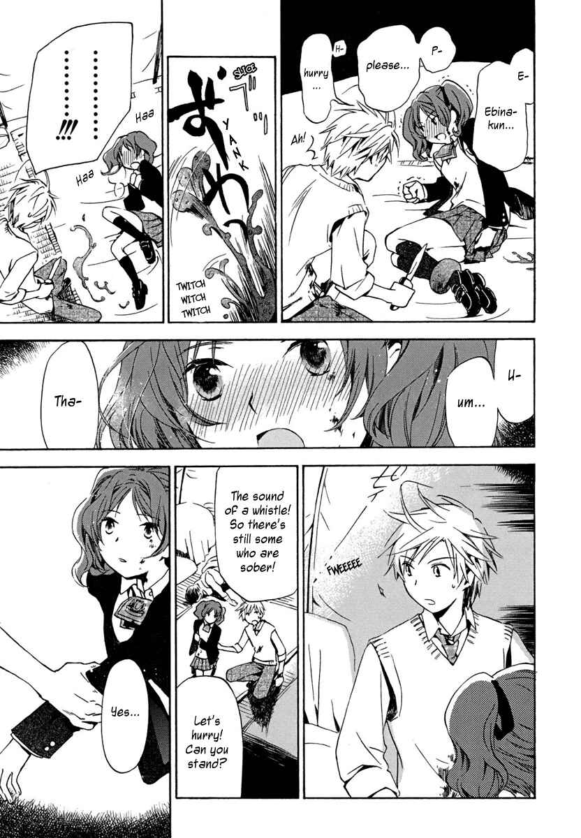 Page 25 Chapter 3 Amagoi