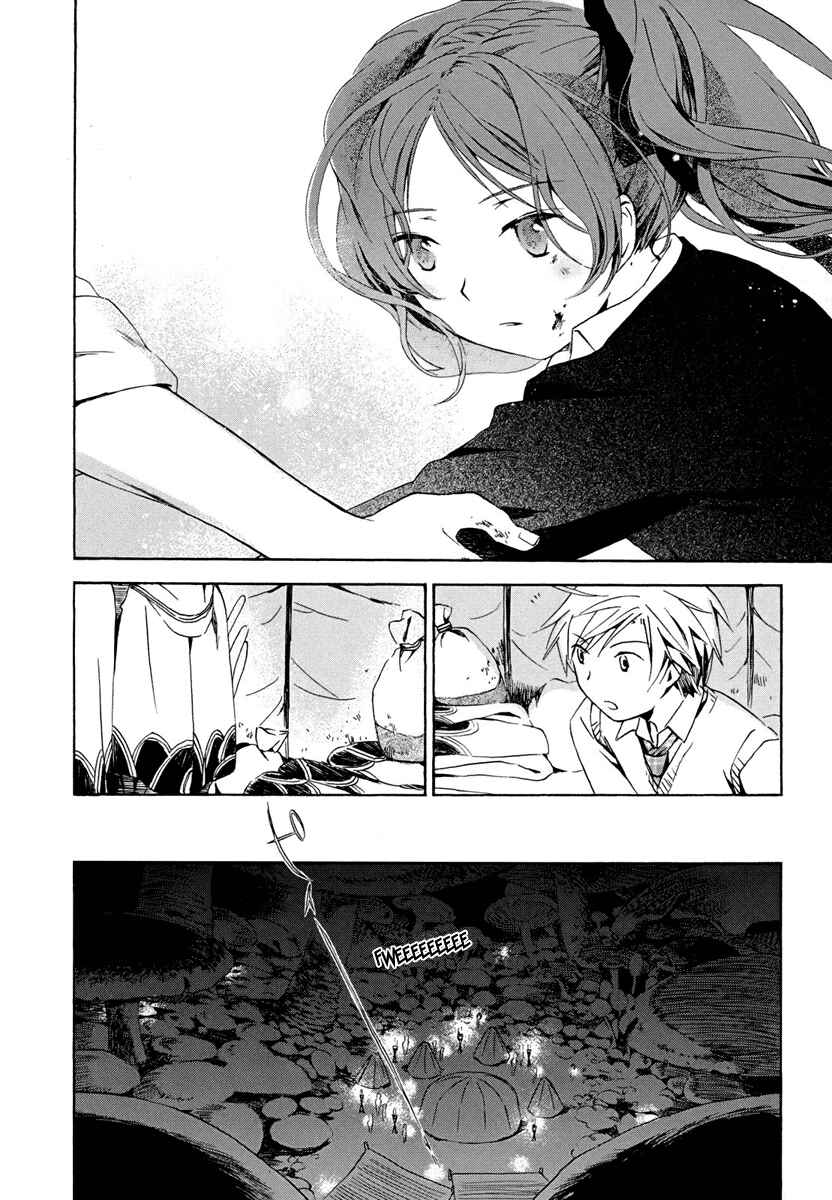 Page 26 Chapter 3 Amagoi