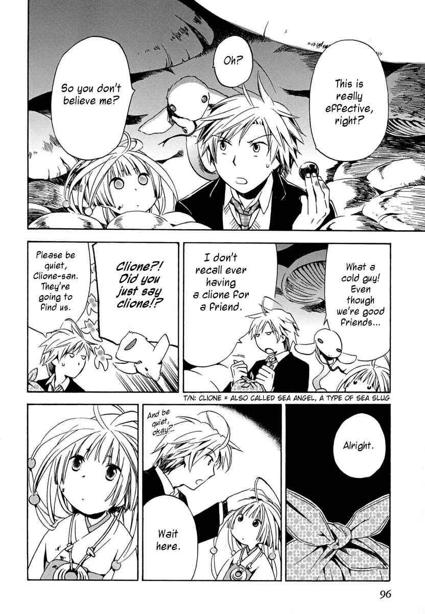 Page 8 Chapter 3 Amagoi