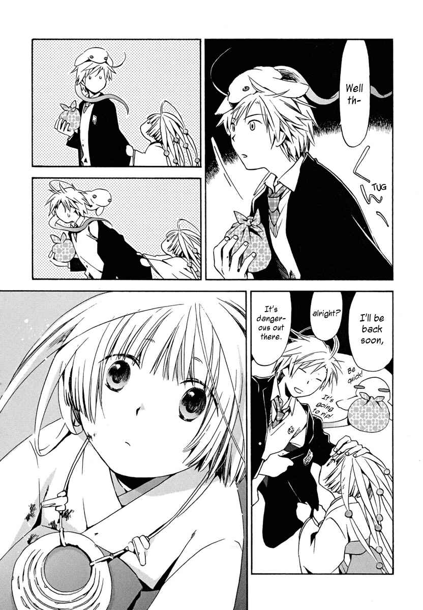 Page 9 Chapter 3 Amagoi