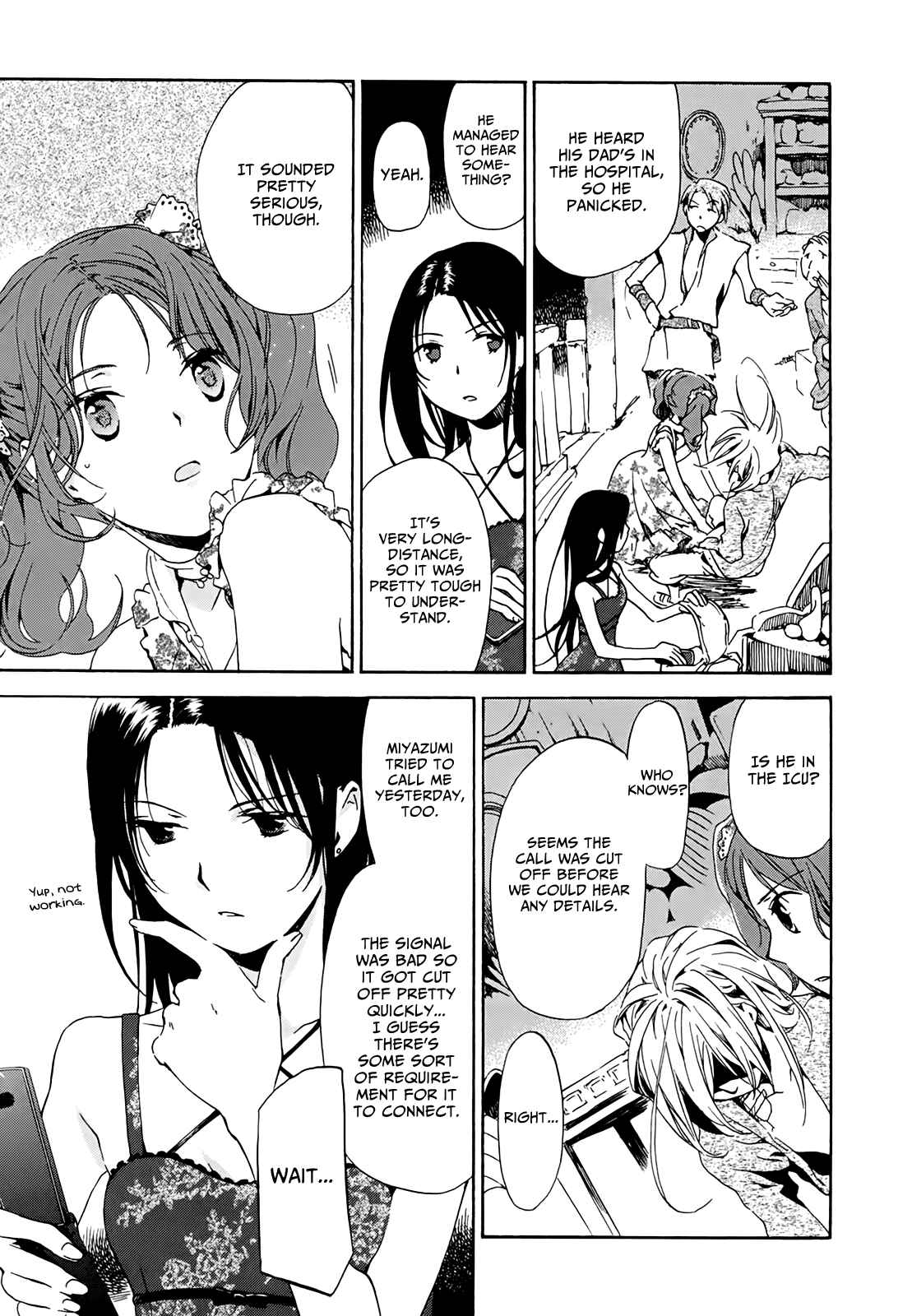 Page 11 Chapter 10 Amagoi