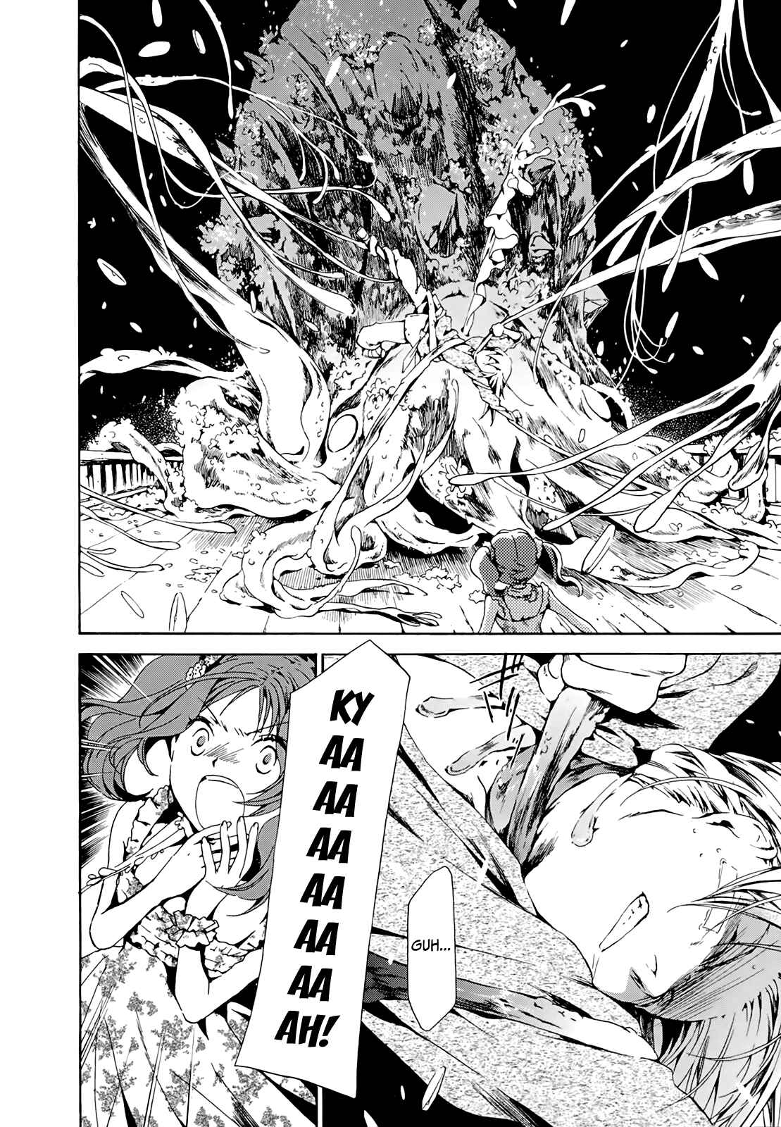Page 19 Chapter 10 Amagoi
